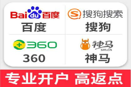 百度推广平台助力企业品牌建设案例分析